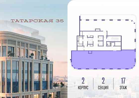 5-комн. квартира, 224.3 м2, 17/19 эт. Москва