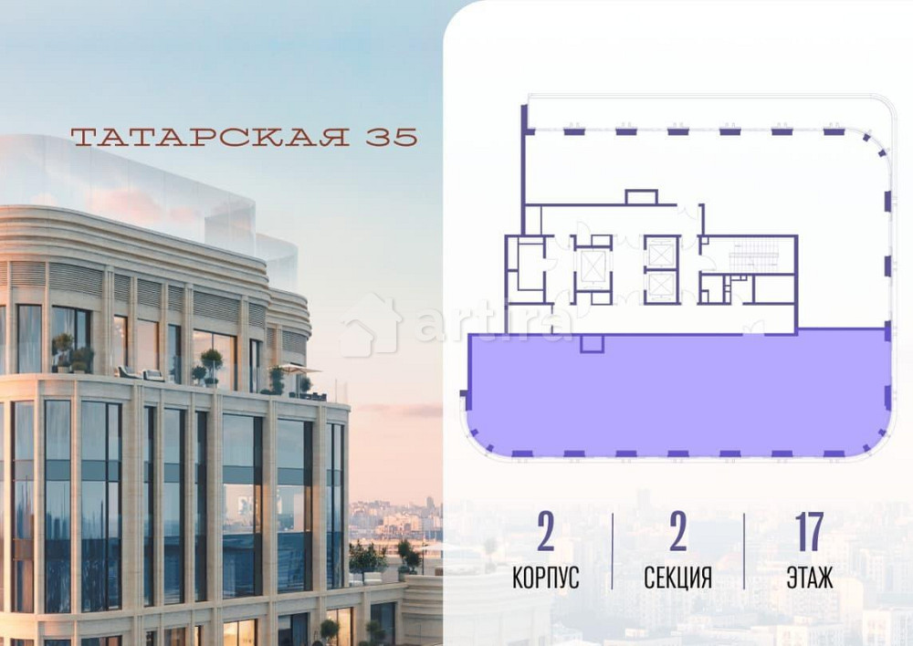 5-комн. квартира, 224.3 м2, 17/19 эт. Москва - изображение 3