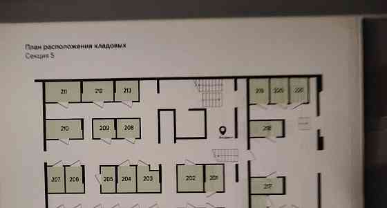 Гараж, 4.3 м2 Видное