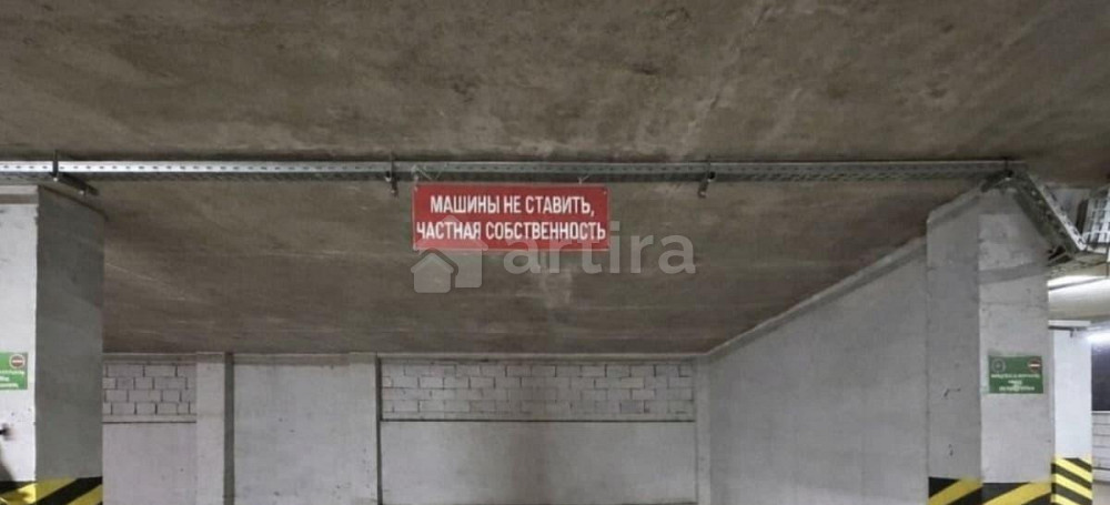 Гараж, 30.4 м2 Одинцово - изображение 7