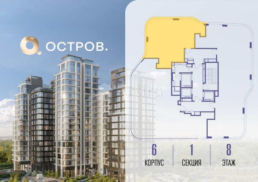 2-комн. квартира, 84.02 м2, 8/17 эт. Москва - изображение 2