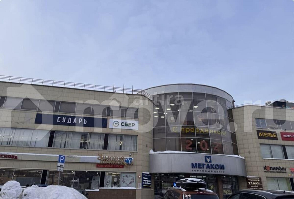 Студия, 20 м2, 1/9 эт. Москва - изображение 4