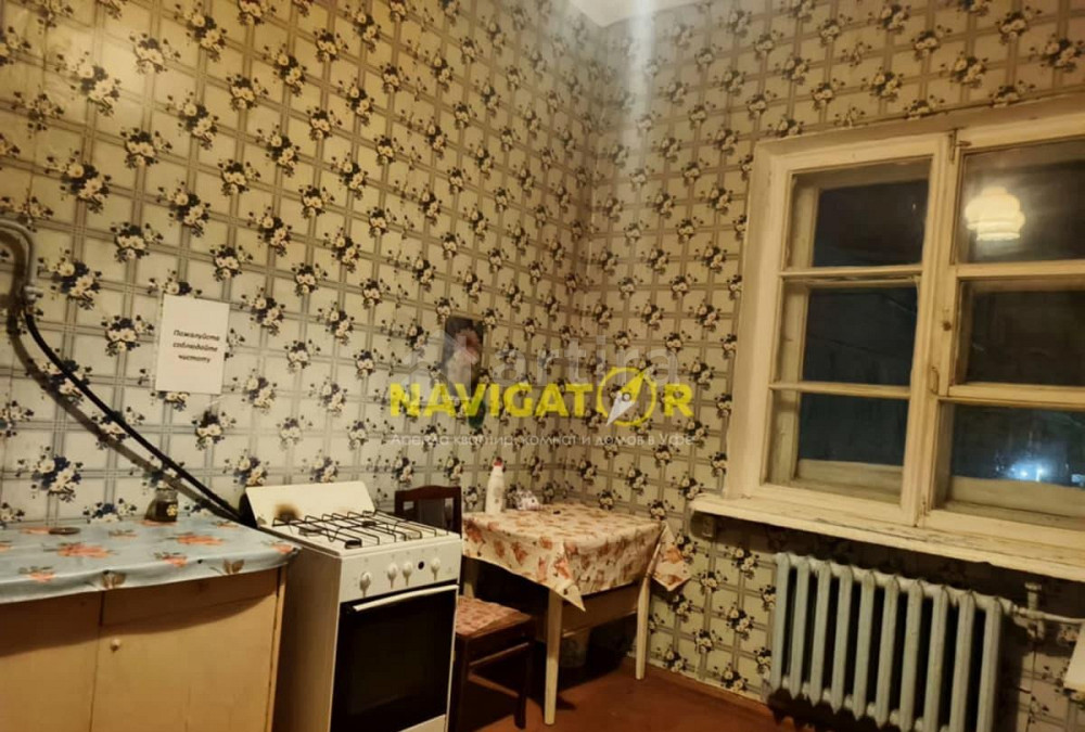 Комната, 20 м2, 2/2 эт. Уфа - изображение 4