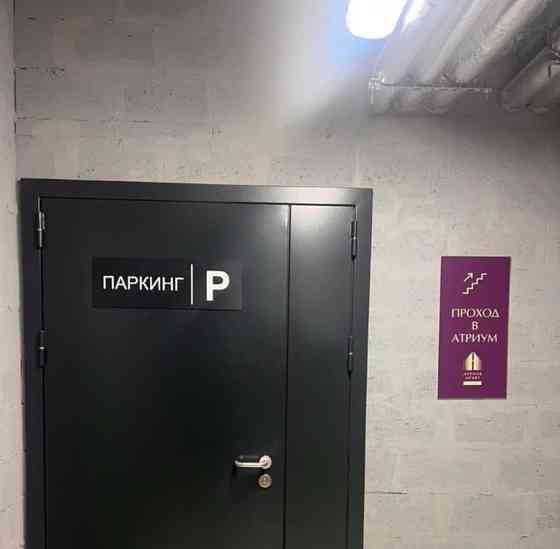 Гараж, 13 м2 Санкт-Петербург