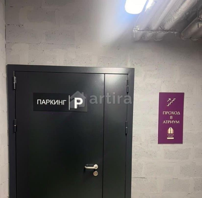 Гараж, 13 м2 Санкт-Петербург - изображение 5