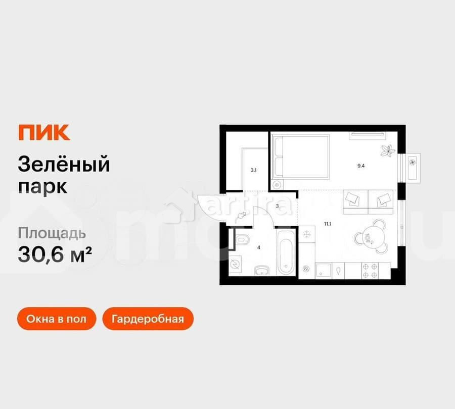 1-комн. квартира, 30.6 м2, 13/13 эт. Зеленоград - изображение 1
