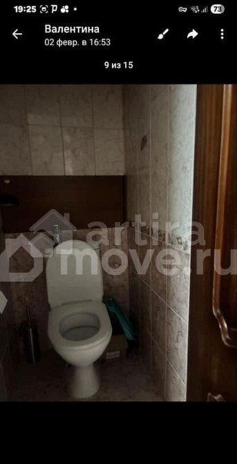 3-комн. квартира, 73 м2, 10/16 эт. Москва - изображение 5