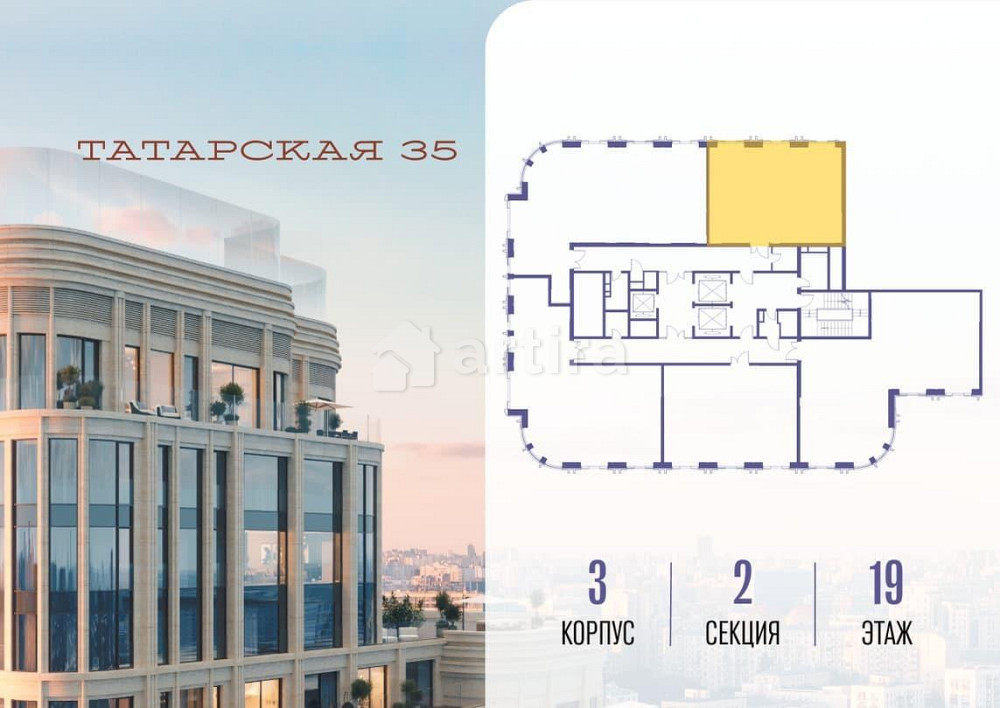 2-комн. квартира, 73 м2, 19/23 эт. Москва - изображение 18