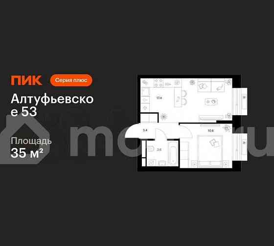 1-комн. квартира, 35 м2, 24/32 эт. Москва