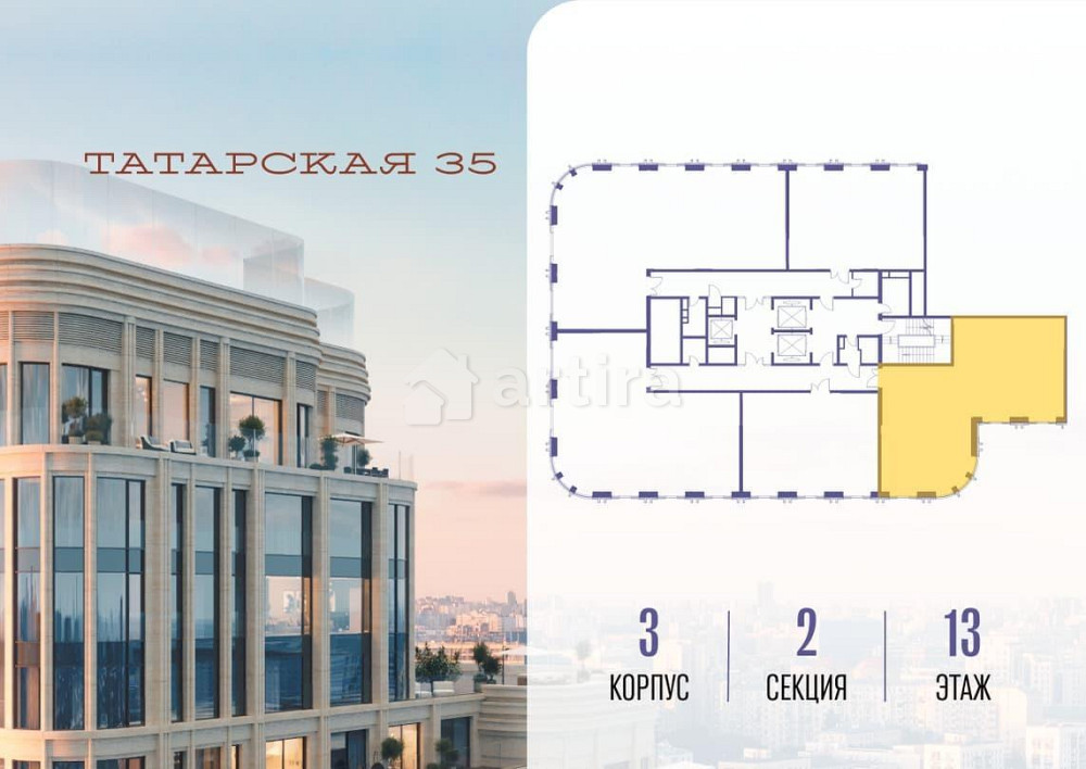 2-комн. квартира, 118.2 м2, 13/23 эт. Москва - изображение 20