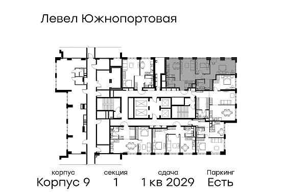 3-комн. квартира, 79.1 м2, 2/49 эт. Москва