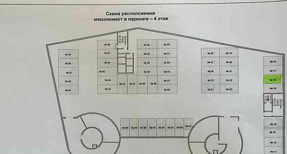 Гараж, 14 м2 Москва