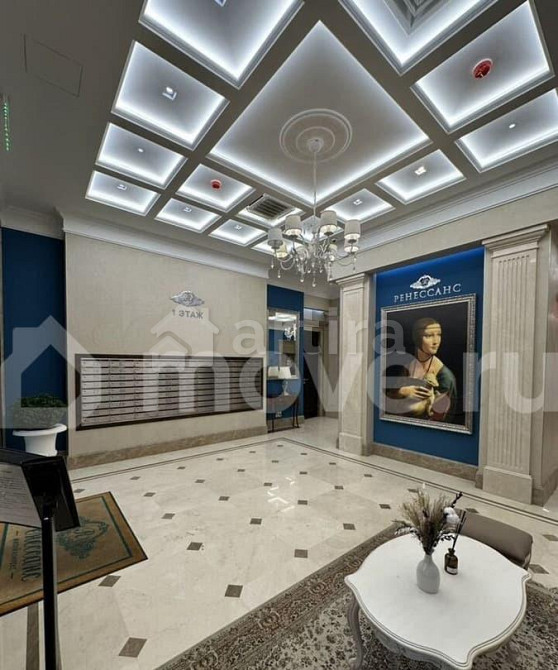 5-комн. квартира, 137.2 м2, 16/20 эт. Москва - изображение 3