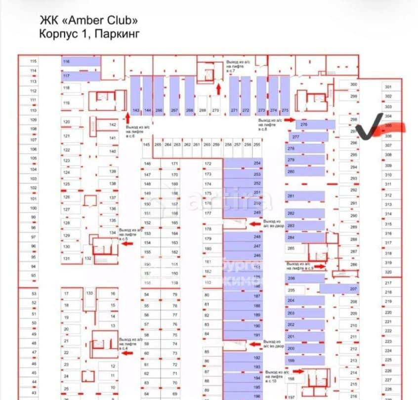 Гараж, 13.3 м2 Санкт-Петербург - изображение 3