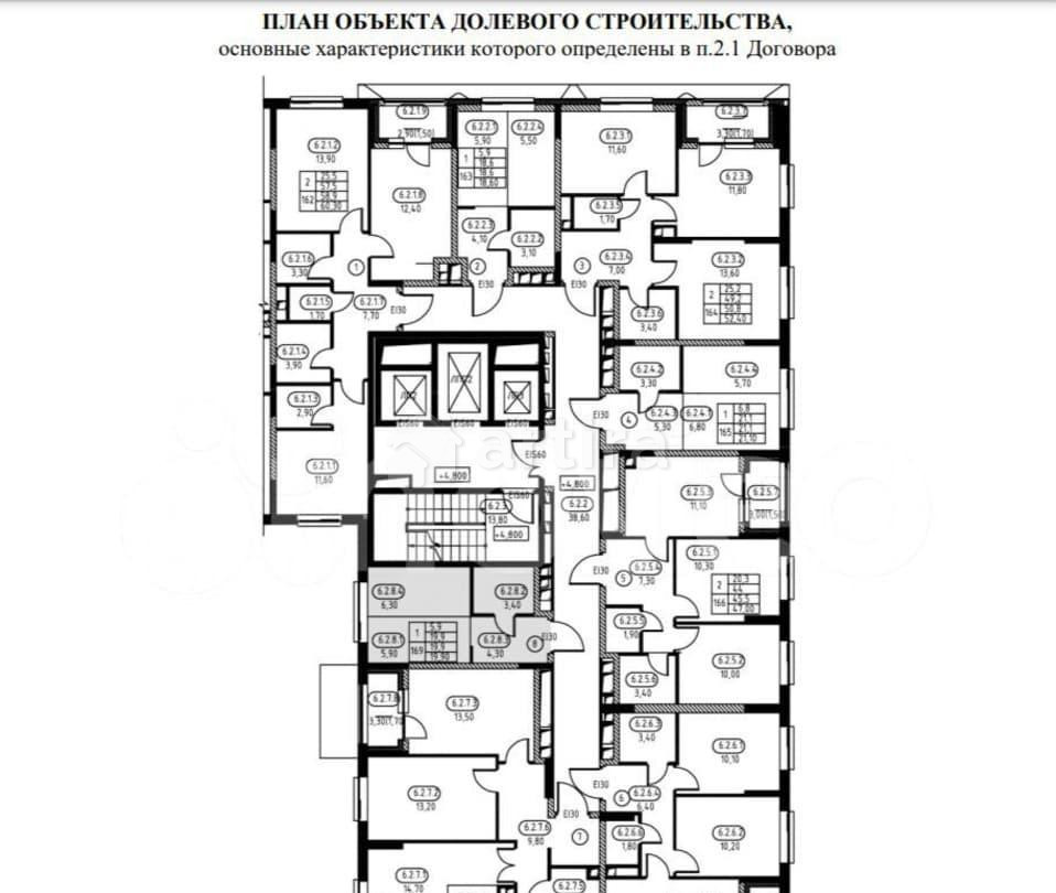 Студия, 19.9 м2, 2/25 эт. Москва - изображение 7