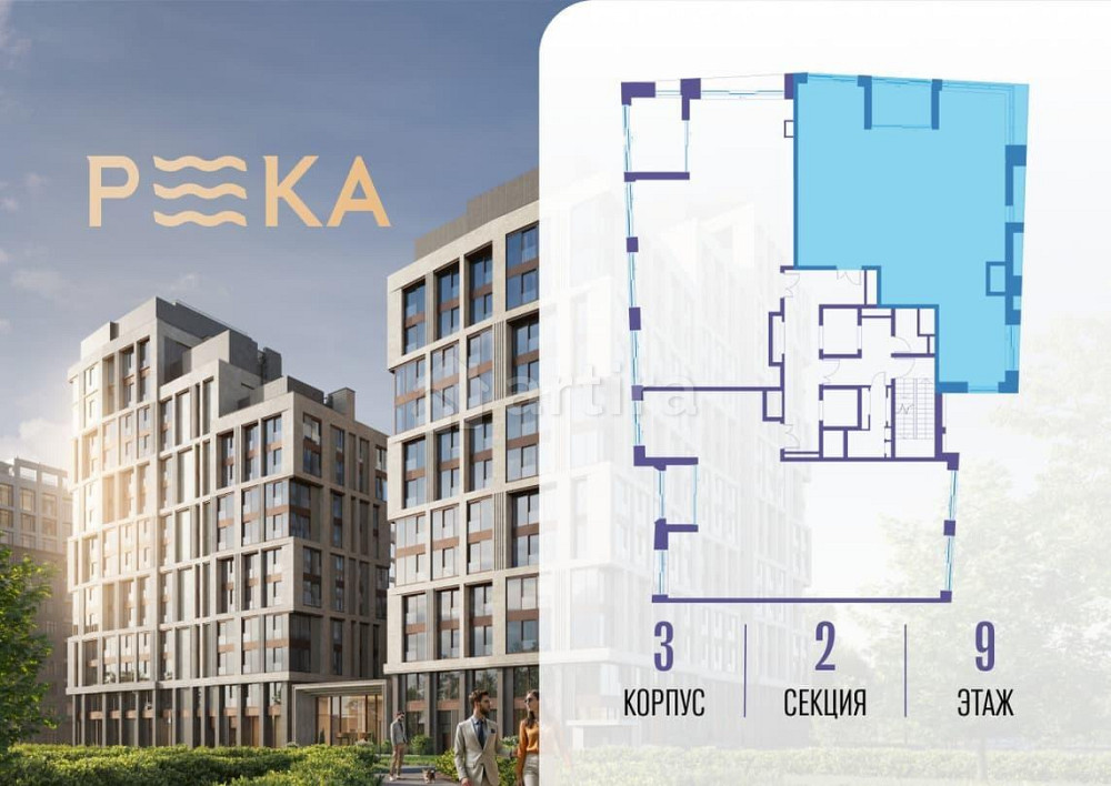 3-комн. квартира, 150.02 м2, 9/12 эт. Москва - изображение 6