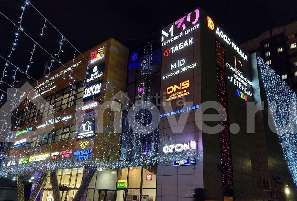 Студия, 13.5 м2, 1/14 эт. Москва - изображение 7