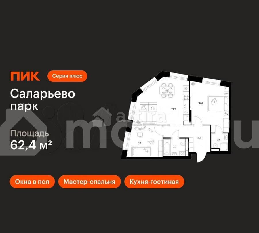 2-комн. квартира, 62.4 м2, 20/22 эт. Москва - изображение 1