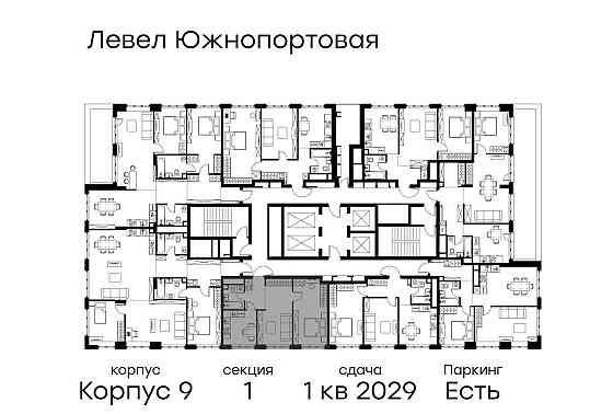 2-комн. квартира, 50.4 м2, 36/49 эт. Москва
