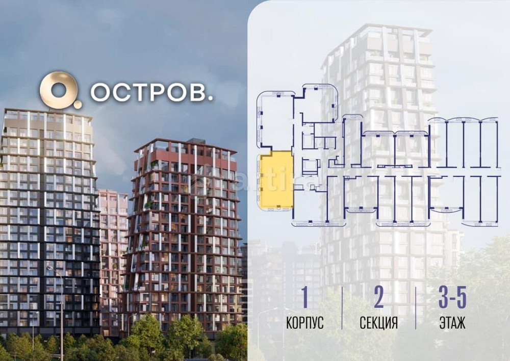 2-комн. квартира, 63.02 м2, 4/19 эт. Москва - изображение 8