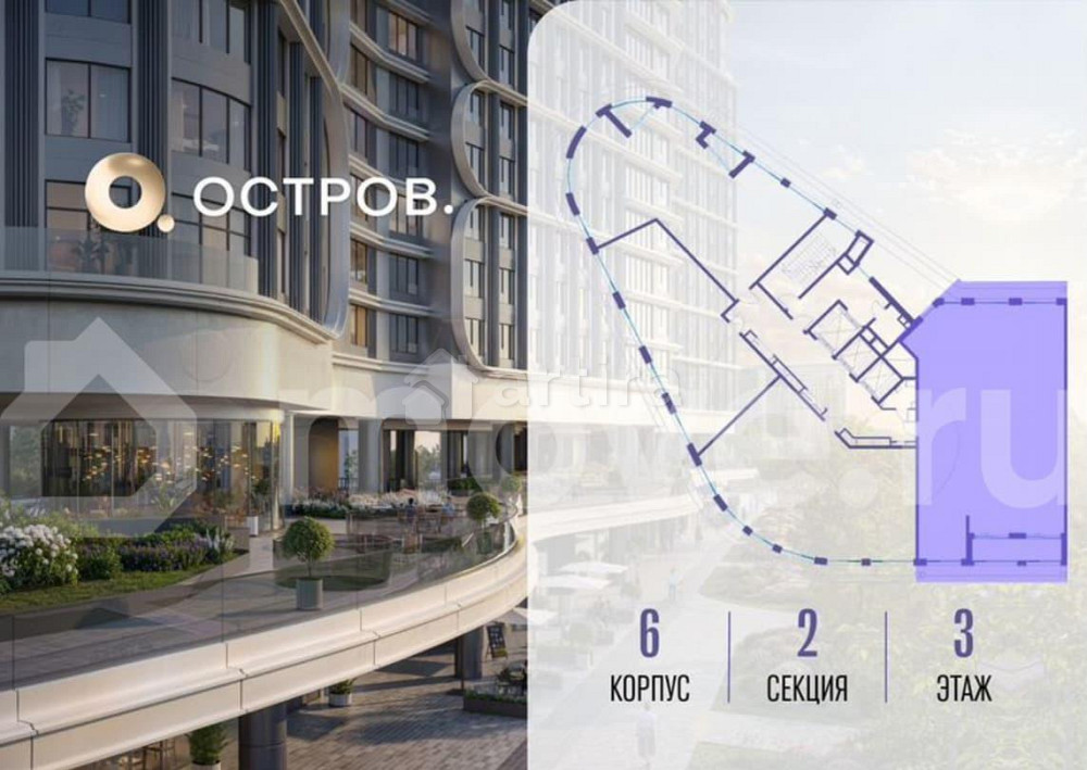 5-комн. квартира, 168 м2, 3/19 эт. Москва - изображение 2