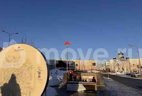 Студия, 20 м2, 2/17 эт. Москва