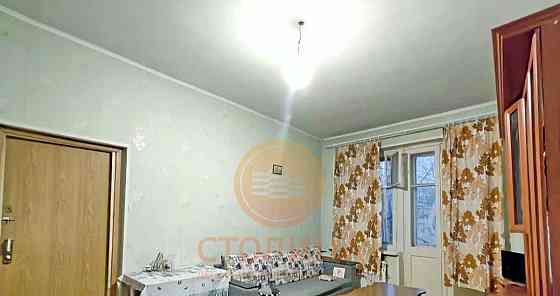 Комната, 20 м2, 4/4 эт. Москва