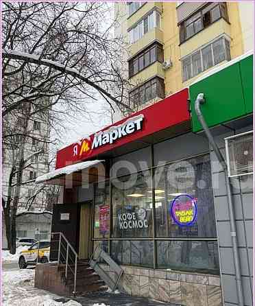 Студия, 24.2 м2, 4/5 эт. Москва