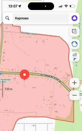 Дом, 250 м2, 15 соток, 2 эт. Егорьевск