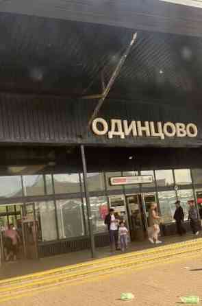 Комната, 17.5 м2, 3/9 эт. Одинцово