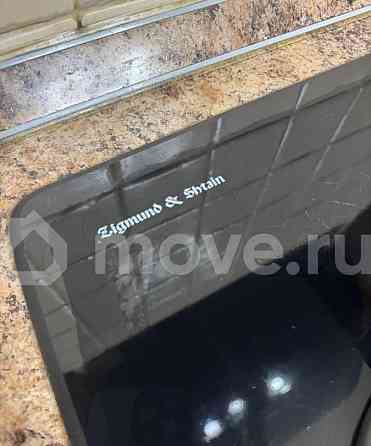 1-комн. квартира, 43 м2, 4/9 эт. Москва