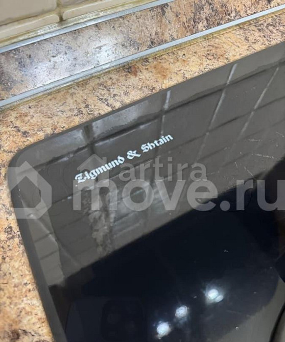 1-комн. квартира, 43 м2, 4/9 эт. Москва - изображение 5