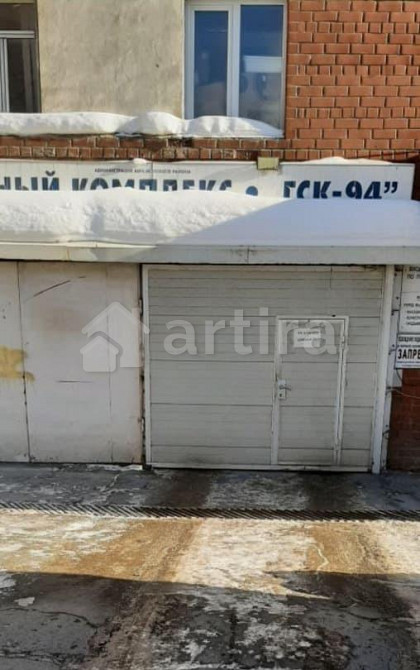Гараж, 17 м2 Екатеринбург - изображение 5