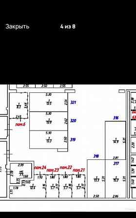 Гараж, 5.7 м2 Москва