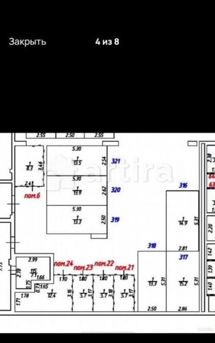 Гараж, 5.7 м2 Москва - изображение 2