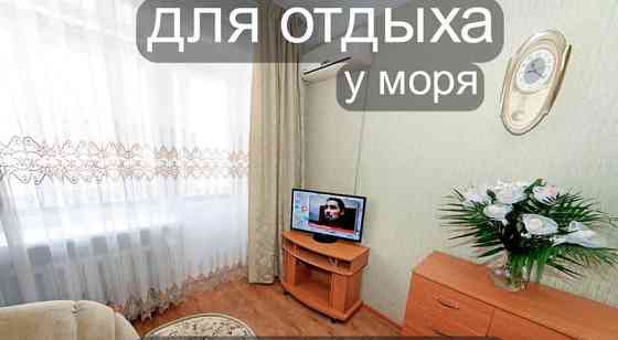 2-комн. квартира, 40 м2, 3/3 эт. Феодосия