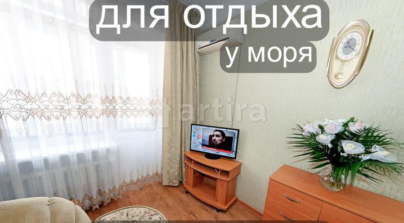 2-комн. квартира, 40 м2, 3/3 эт. Феодосия - изображение 1