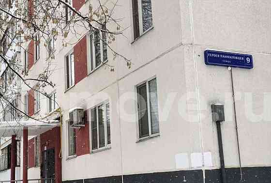 Студия, 13 м2, 1/9 эт. Москва