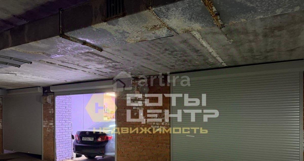 Гараж, 25 м2 Подольск - изображение 1