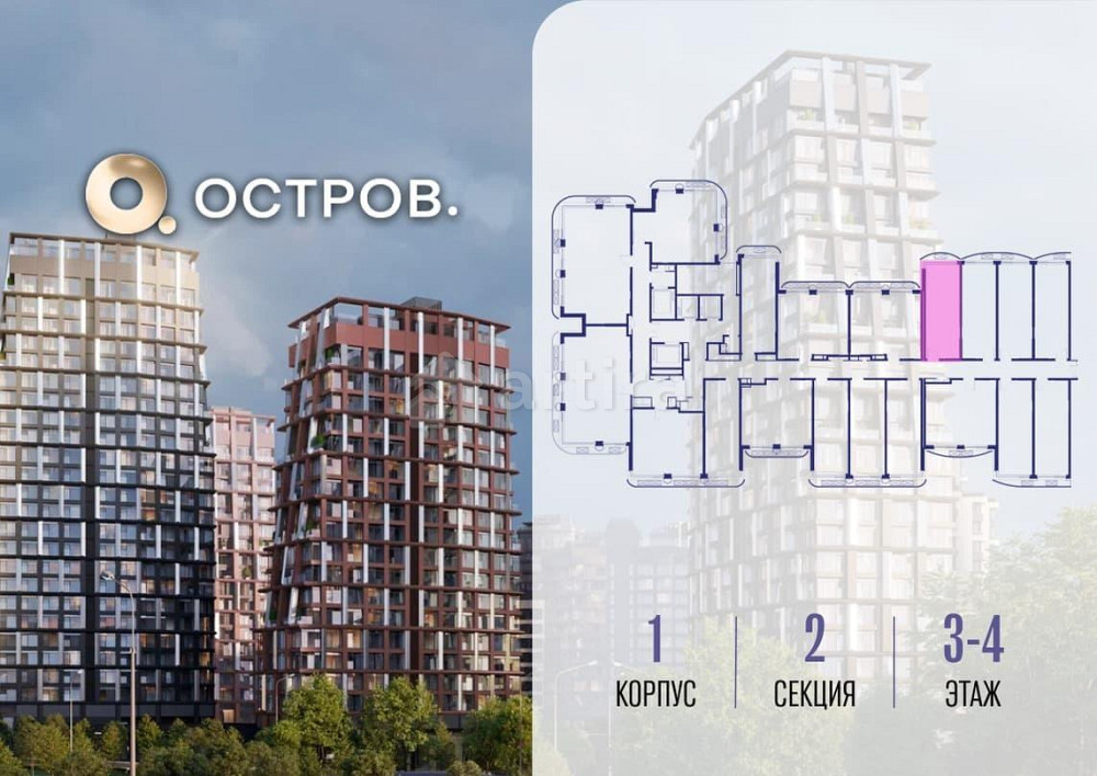 Студия, 28.02 м2, 4/19 эт. Москва - изображение 14