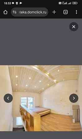 Таунхаус, 38 м2, 0.1 сотки, 2 эт. Ногинск