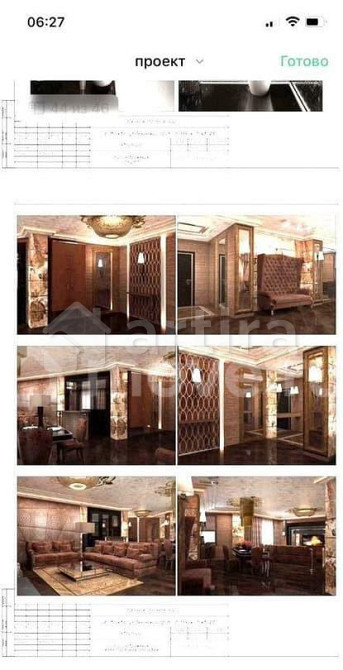 5-комн. квартира, 225 м2, 10/24 эт. Москва - изображение 6