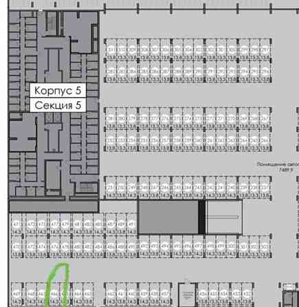 Гараж, 14.3 м2 Москва