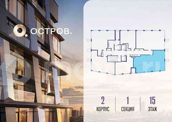 3-комн. квартира, 99.4 м2, 15/18 эт. Москва