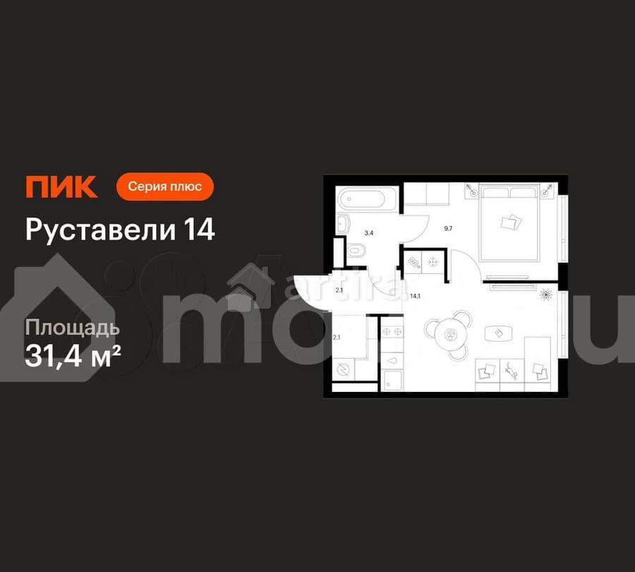 1-комн. квартира, 31.4 м2, 2/21 эт. Москва - изображение 1
