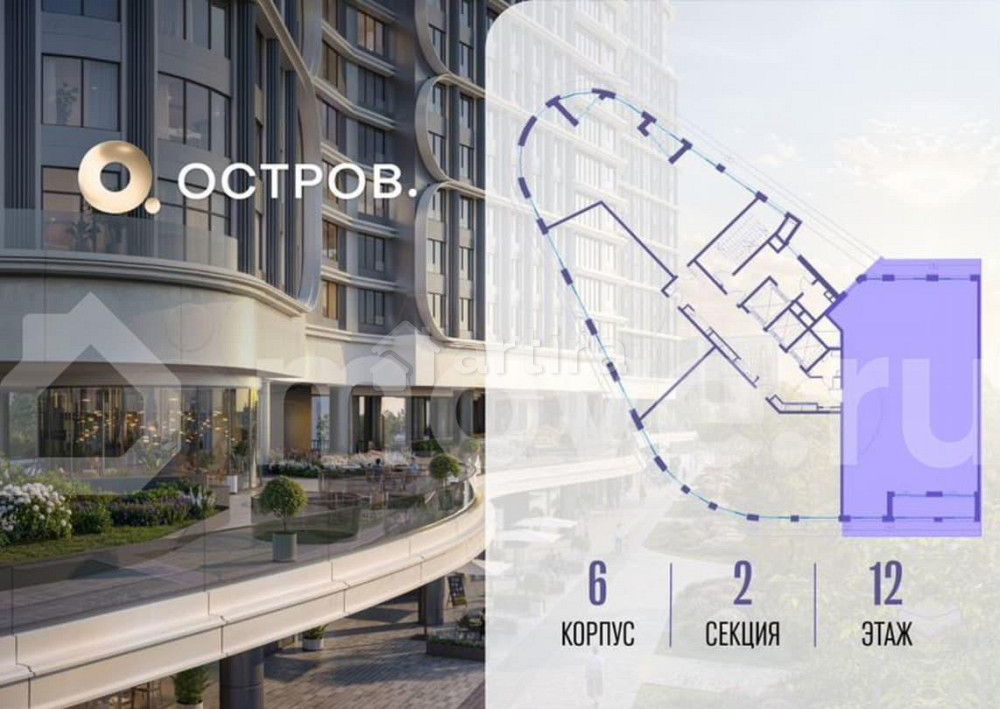 5-комн. квартира, 167.5 м2, 12/19 эт. Москва - изображение 3