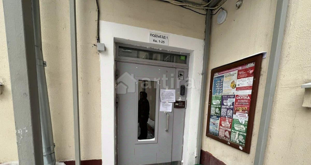 Комната, 21.5 м2, 1/5 эт. Москва - изображение 2