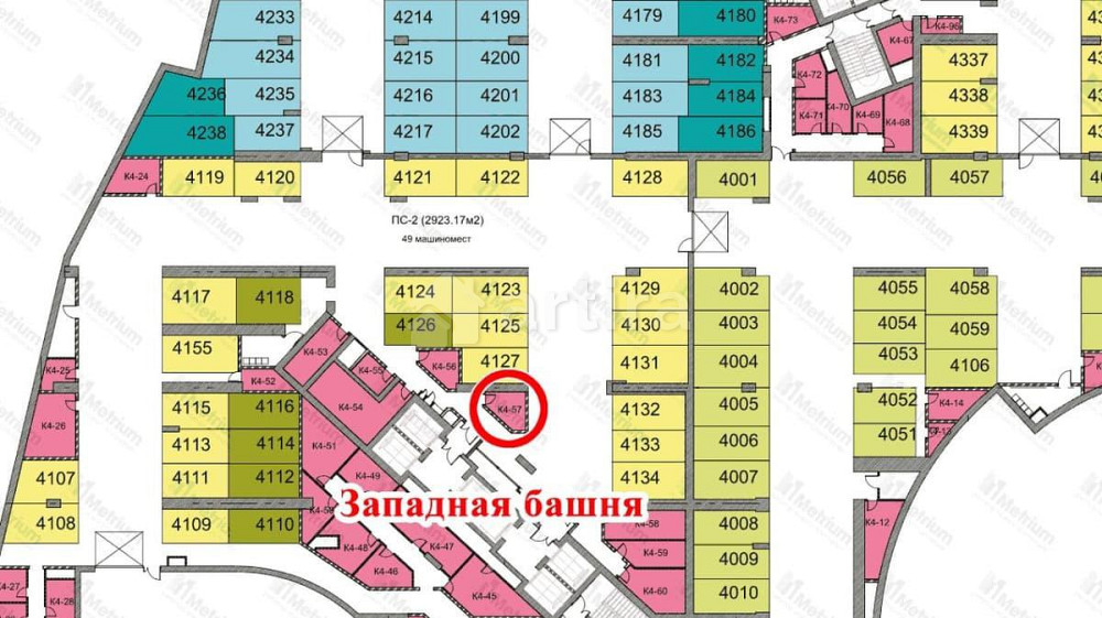 Гараж, 6.3 м2, 4/44 эт. Москва - изображение 4