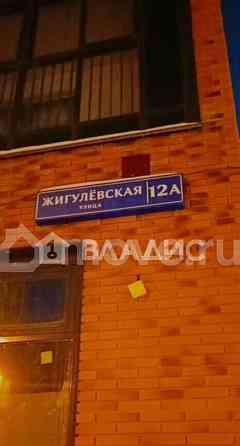 2-комн. квартира, 55.7 м2, 17/24 эт. Москва