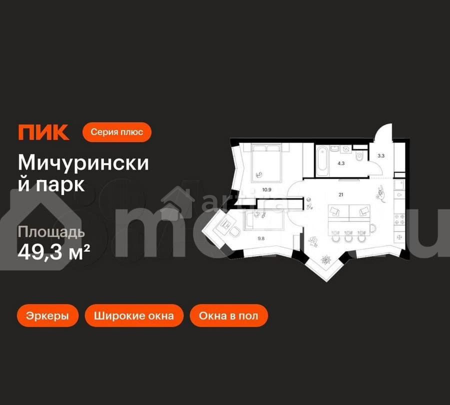 2-комн. квартира, 49.3 м2, 24/31 эт. Москва - изображение 1